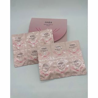 HABA - HABA リペアセラムパック 12個入りの通販 by juju24's shop