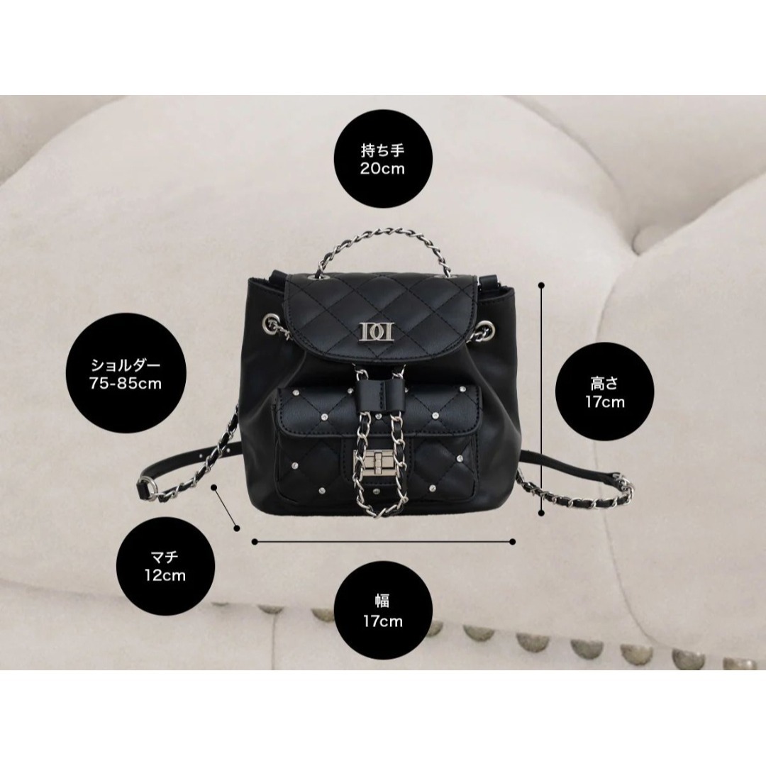 Darich - ダーリッチ darich キルティングビジューミニリュック SAX