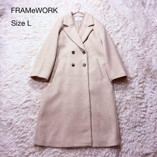 FRAMeWORK - FRAMeWORK TICTACロービングツイルローブコートの通販 by