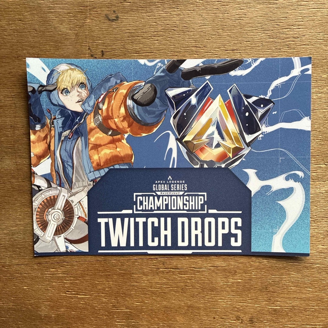 ALGS札幌2026会場限定 Twich Drops Rewards 引換コードの通販 by りゅ