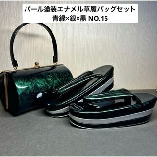 厚底 草履 和風 和装 コスプレの通販 by たま's shop｜ラクマ