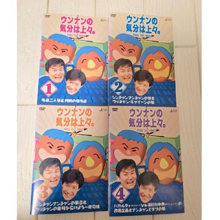 SMAP - SMAPがんばりますっ！！2010 10時間超完全版 DVDの通販 by