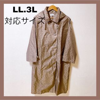 mila schon（レインコート）のフリマアイテム一覧