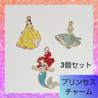 専用ページの通販 by ミジュ☆発送のお知らせあり｜ラクマ