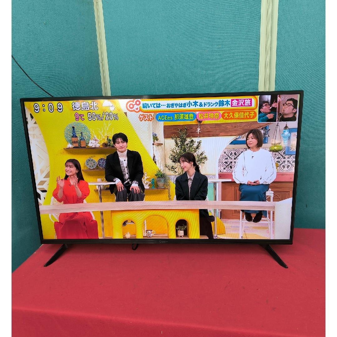 山善 - 2021年製 山善43V型フルハイビジョン液晶テレビ QRT-43W2KRの