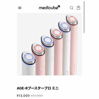 SALONIA - 未使用 サロニア フェイススチーマーの通販 by さかな's