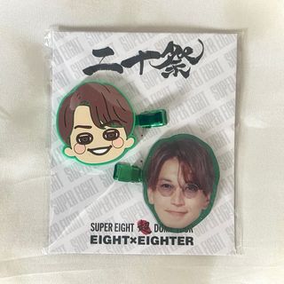 関ジャニ∞ - 関ジャニ∞ 横山裕 サイン色紙の通販 by kana's shop