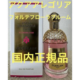 GUERLAIN - 【希少ボトル】GUERLAIN ゲラン ミツコ オードトワレ 30ml