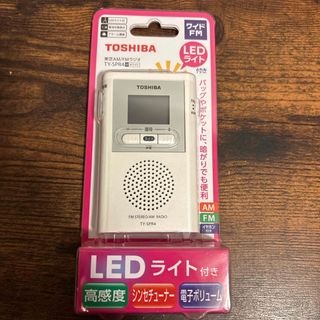 Panasonic - 史上最強ラジカセNationalナショナルRX-7200ステーション