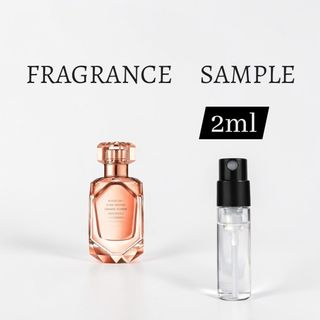 Tiffany & Co. - 新品未使用 Tiffany & Co. ローズゴールド インテンス