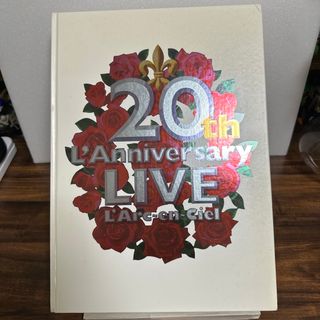 L'Arc～en～Ciel - L'Arc-en-Ciel ラルク LE-CIEL 会報&専用バインダー