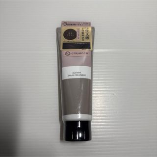 COLORIS カラリス ヘアカラーセット アッシュ3.0の通販 by はる｜ラクマ