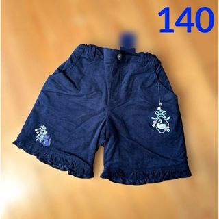 ANNA SUI mini（パンツ/スパッツ）のフリマアイテム一覧