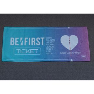 befirst タオルのフリマアイテム一覧