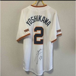 至学館 キーホルダー 高校野球 ユニフォーム 応援グッズの通販 by