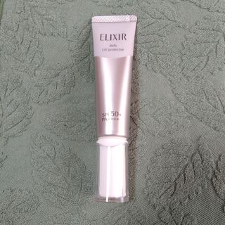 ELIXIR - エリクシール ブライトニング デーケアレボリューション