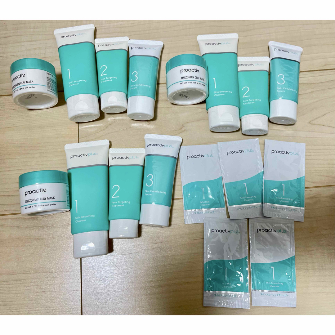 プロアクティブ 基本セット クレイマスク ニキビケア トライアルセット