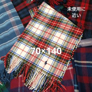 Ralph Lauren（毛布）のフリマアイテム一覧