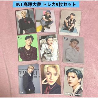 INI - INI ラバーバンド 藤牧京介の通販 by freestyle's shop