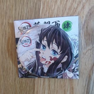 時透無一郎 鬼滅の刃全集中展のフリマアイテム一覧