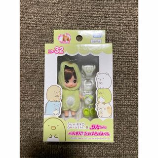 Takara Tomy - タカラ 株主優待 花嫁リカちゃん 50周年記念品の通販 by