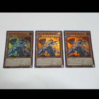 遊戯王 - ☆美品☆遊戯王【PSE The Fallen & The Virtuous 】の通販 by