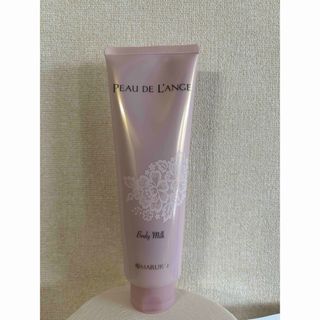 MARUKOの中古フリマアイテム一覧