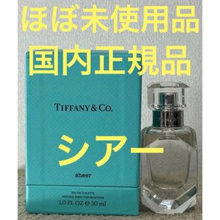Tiffany & Co. - 【廃盤品】TIFFANY 香水の通販 by 蘭's shop