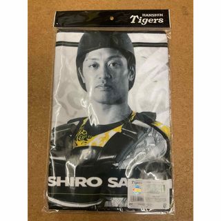 山本由伸スターカード タイトルホルダー（キラカード） ミントモール