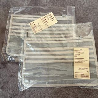 MUJI (無印良品) - 無印良品 台紙に書き込めるアルバムの通販 by まめ