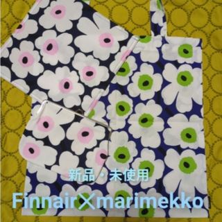 marimekkoのフリマアイテム一覧