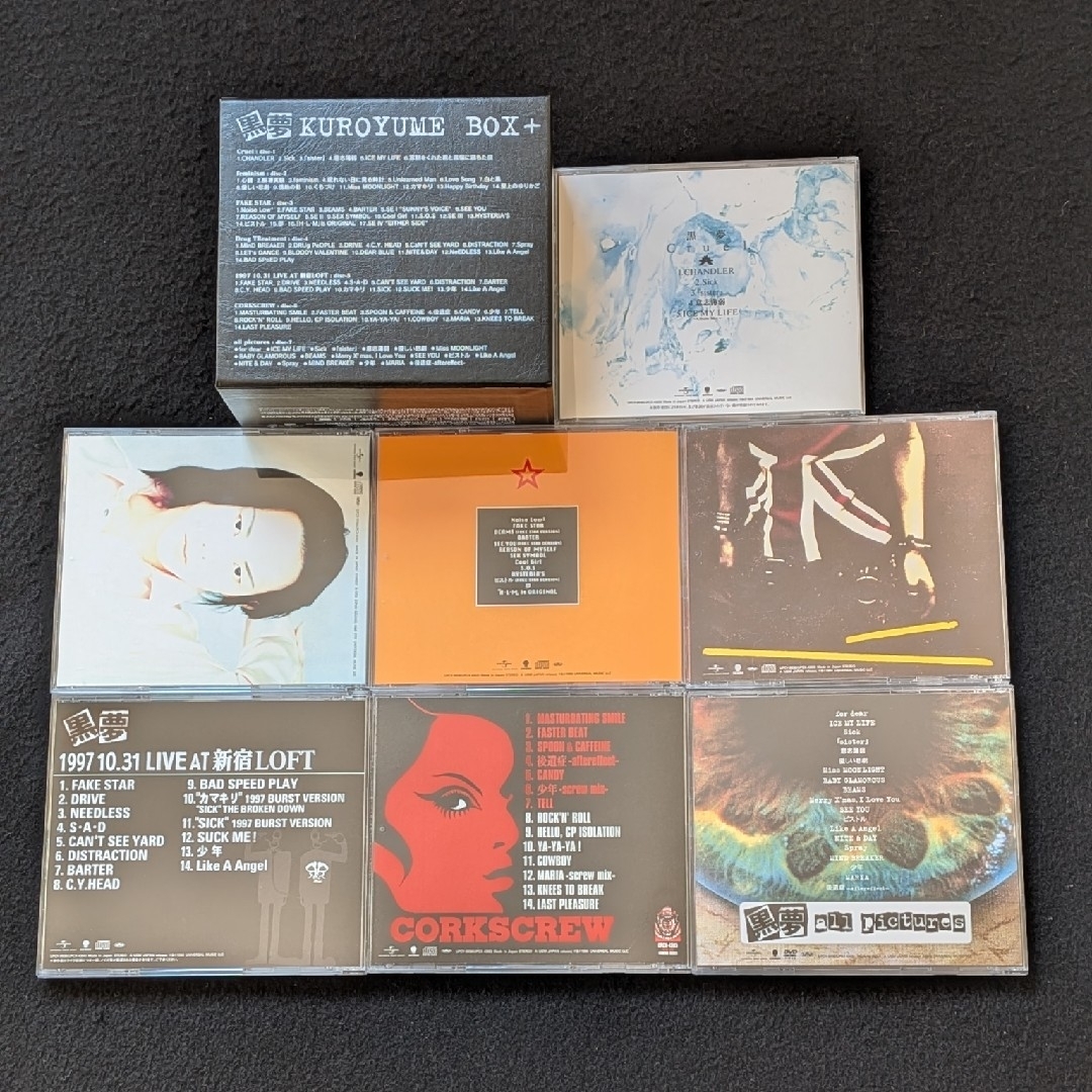 黒夢 KUROYUME BOX 30周年記念 限定盤 アルバム LIVE DVDの通販 by