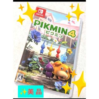 Nintendo Switch - デジモン ストーリー サイバースルゥース