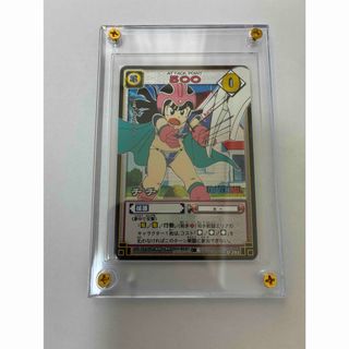 ドラゴンボール - ドラゴンボールヒーローズ 孫悟空 GT HG5-SEC BCPの