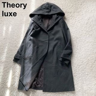 Theory luxe - theory luxe 20AW 完売 ロングフーディーコートの通販