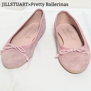JILLSTUART - JILLSTUART×Pretty Ballerinas バレエシューズの通販 by