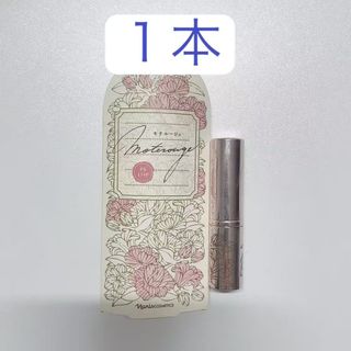 ナリス化粧品 - ナリス リップカラーセレクション×3個の通販 by ちよこ