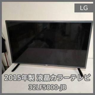 SHARP - SHARP AQUOS ポータブル液晶カラーテレビ16型の通販 by ちー's