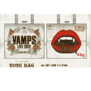 L'Arc～en～Cielのフリマアイテム一覧