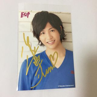 志尊淳 直筆サイン入り ブロマイドの通販 by shop｜ラクマ
