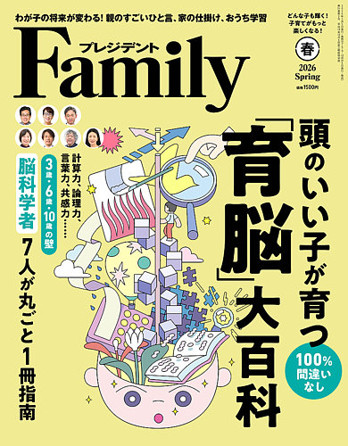Benesse合格への100題48冊セット Benesse合格への100題48冊セット