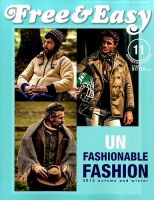 Free & Easy (フリーアンドイージー)｜定期購読 - 雑誌のFujisan