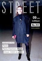 STREET（ストリート）のバックナンバー | 雑誌/定期購読の予約はFujisan