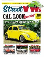 STREET VWs(ストリートVWs)｜定期購読 - 雑誌のFujisan
