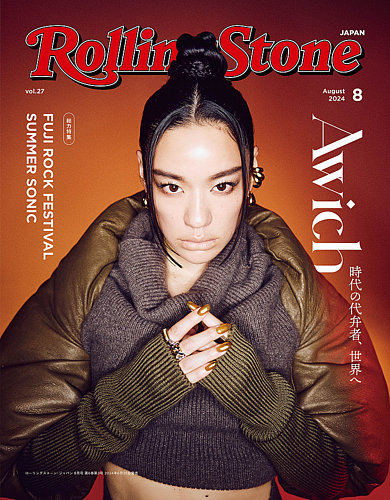 Rolling Stone Japan（ローリングストーン ジャパン） 2024年8月号 Vol