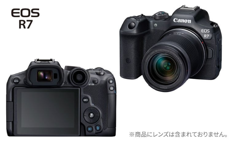 Canon EOS R7 ボディのみ ミラーレスカメラ Canon キャノン キヤノン