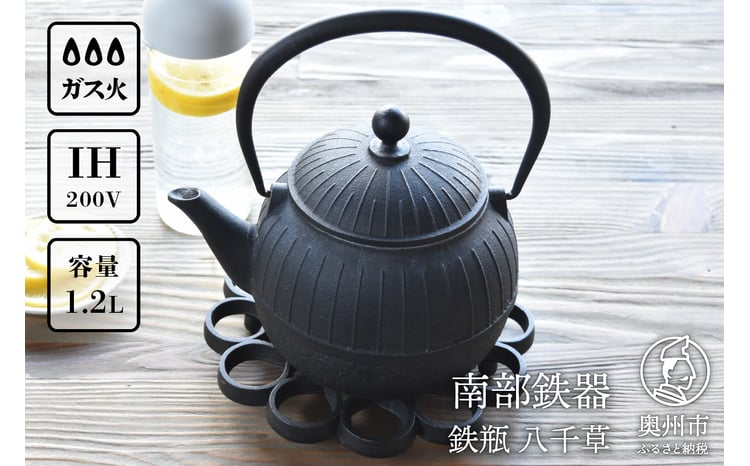 sd1_9f7c77c8000df742c4b6413645