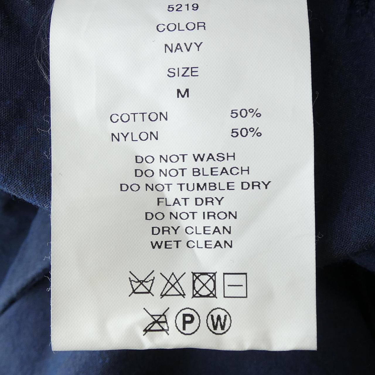 コメ兵｜ヘッドポータープラス HEAD PORTER PLUS コート｜HEAD PORTER