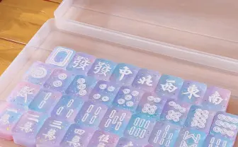 ゆめかわメルヘン”麻雀牌 かわいさ役満級の異色アクセサリー - KAI-YOU