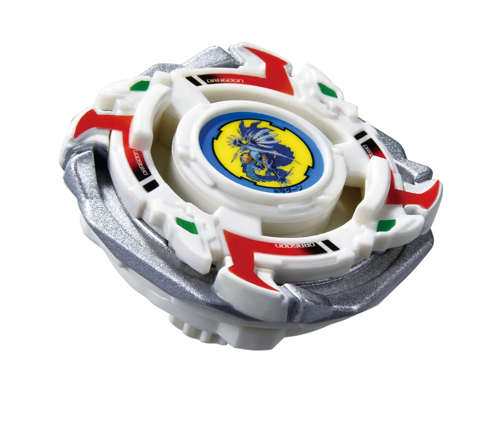 BEYBLADE X』で初代主人公の愛機「ドラグーンストーム」が復刻 Go